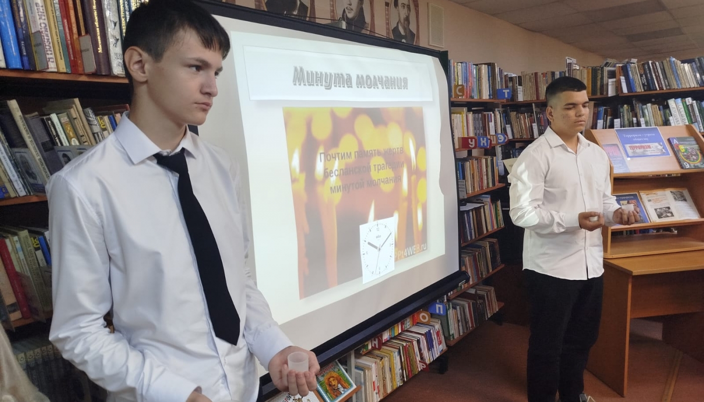 Трагедия Бесланах сердцах